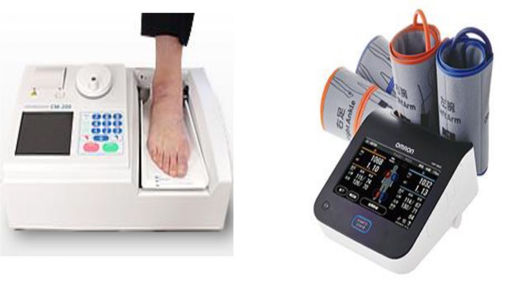 骨塩検査・ABI検査